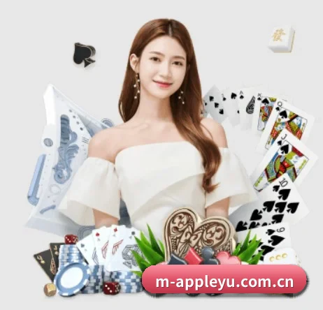 乐鱼app APP 界面